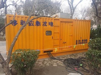 酒泉柴油发电机维修保养工作要做哪些